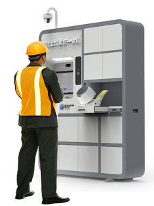 EYUN معدات الفحص الصحي قبل العمل - Product Image 4