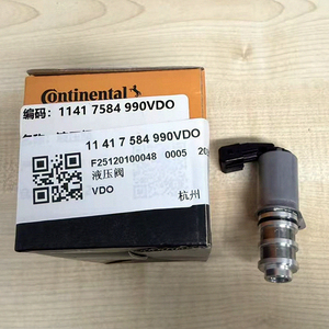 Válvula de Control Hidráulico de Presión de Aceite Solenoide 11417584990 para BMW 16i 118i 120i 316i <span class=keywords><strong>318i</strong></span>, Motores <span class=keywords><strong>N43</strong></span> y S55 - Product Image 2