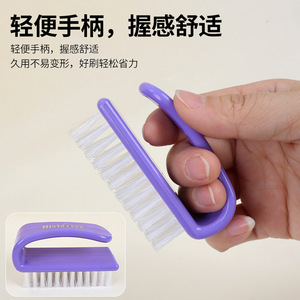 Multi Functional Shoe <b>Cleaning</b> <b>Brush</b> Nylon Bristles Plastic Handle Household Use Black And Purple Color 80377 - Product Image 5