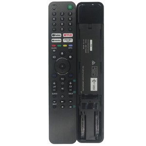 Control Remoto para TV Sony RMF-TX520P Sin Función de Voz para Modelos de TV Sony - Product Image 2