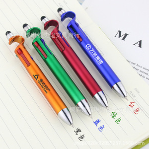 ปากกาลูกลื่นหลายสี 0.7 มม. พร้อมแท่นวาง ปากกาโฆษณาส่งเสริมการขาย สั่งทำโลโก้ ของขวัญประชุม สลักชื่อ ขายส่ง - Product Image 1