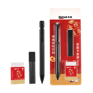 Juego de lápices mecánicos Deya Exam Pen Set de 3 piezas con borrador para completar la hoja de respuestas - Product Image 5
