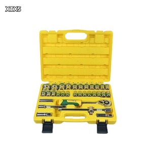 32PC / Domestic Socket Wrench Tool <strong>Set</strong> Car Repair Tool Box Combination - Product Image 1