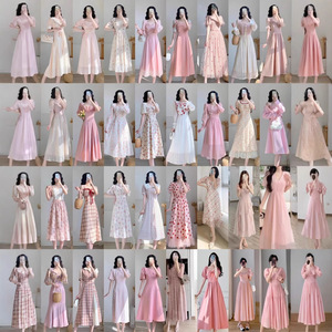 2025 Mùa Xuân Bộ Sưu Tập Thanh Lịch Nữ Tính Màu Hồng Voan Chiều Dài Sàn Dresses Trung Tính Aline Bodycon Phong Cách Tự Nhiên Có Thể Giặt Cho - Product Image 1