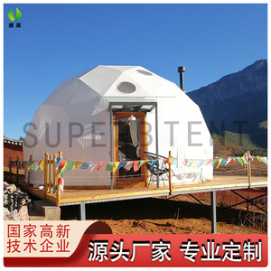 Carpa Superb de 7m, Tipo Domo, para 6-8 Personas, de Lujo, con un Dormitorio, para las Cuatro Estaciones, Apertura Automática Rápida, Gran Espacio, Tipo Extendido - Product Image 4