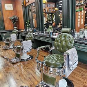 Fauteuil de Barbier Hydraulique Rond en Cuir Tufté Noir et Or Style Antique K avec Pompe Hydraulique pour Salon de Coiffure - Product Image 3