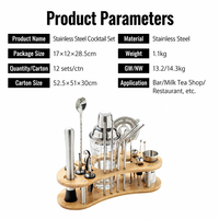 Kit de barman professionnel 19 pièces, outils de bar haut de gamme, shaker à cocktails en acier inoxydable, accessoires pour shaker à martini