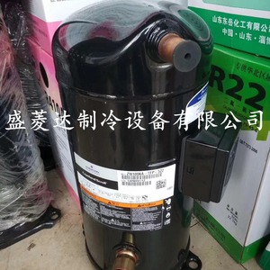 คอมเพรสเซอร์ทำความเย็น Hyzl รุ่น ZW108KA TFP 522 สำหรับเครื่องปรับอากาศและห้องเย็น - Product Image 1