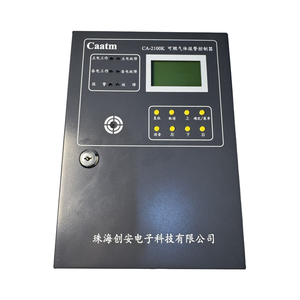 Hệ thống báo động khí gas kết nối bus 16 kênh CAATM CA-2100K với màn hình LCD - Product Image 6