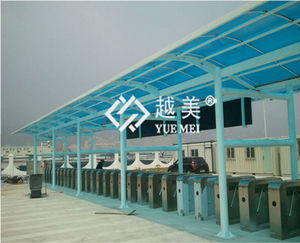 Panel de Policarbonato para Invernadero de 4 mm, Lámina Hueca de Policarbonato para Jardín, Lámina Comercial Resistente a los Rayos UV - Product Image 3