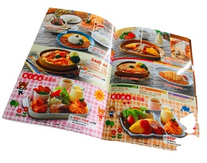 Impression personnalisée de livrets, dépliants, affiches et catalogues, imprimés en offset sur papier d'art avec logo sur mesure - Product Image 1