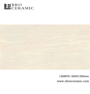 Azulejos de Porcelana <span class=keywords><strong>Maya</strong></span> Stone de 60x60 y 60x120, Beige y Gris, Gres Porcelánico de Buena Calidad - Product Image 4