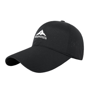 Casquette de baseball en maille Maiqiaosen, séchage rapide, respirante, unisexe, protection solaire, couleur unie, en nylon, casquette de sport à visière - Product Image 1