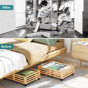 Contenedor de almacenamiento rectangular de madera con ruedas para debajo de la cama, organizador de armario para ropa y edredones, uso doméstico. - Product Image 2