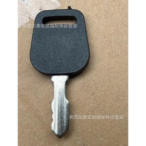 กุญแจเครื่องตัดหญ้า Cub Cadet รุ่น 725-2054 กุญแจสตาร์ท MTD925-1745 140401 อะไหล่ทดแทน - Product Image 1