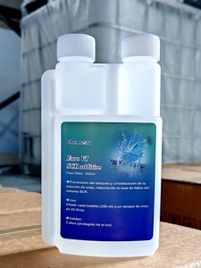 Aditivo SCR AUS Anticristalización, Aditivo Especial <span class=keywords><strong>para</strong></span> Solución <span class=keywords><strong>de</strong></span> Urea Diésel, Aditivo <span class=keywords><strong>para</strong></span> Fluido <span class=keywords><strong>de</strong></span> Tratamiento <span class=keywords><strong>de</strong></span> Gases <span class=keywords><strong>de</strong></span> Escape con Sistemas SCR - Product Image 3