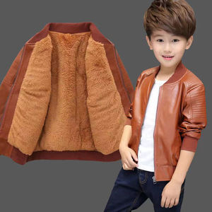 Vêtements pour enfants Manteau en fourrure pour garçon avec peluche et manteau d'hiver épais pour garçon et veste pour enfants - Product Image 2