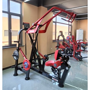 Machine Iso-Latérale de Musculation Professionnelle à Charge de Plaques pour Entraînement du Dos et Poulie Latérale <span class=keywords><strong>BM</strong></span> - Product Image 4