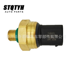 เซ็นเซอร์วัดแรงดันน้ำมัน Stqtyh รุ่น 8W839F972AA แบบเกลียว สำหรับรถยนต์ฟอร์ด - Product Image 1