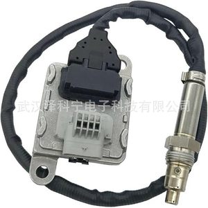 Nox <b>Sensor</b> 5WK96746A Oxygen <b>Sensor</b> <b>For</b> <b>Car</b> Replacement Repair New Part Number 5WK9 6746A - Product Image 2