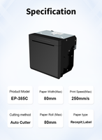 Printer Panel Termal EP-385C 80mm dengan Pemotong Otomatis Gulungan Kertas Besar untuk Kios Tiket Antrian Layanan Mandiri