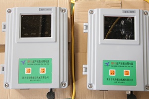 Máy Sàng Rung Xoay Siêu Âm Màn Hình Bột Mịn Lưới 60 Micron - Product Image 6