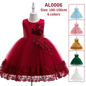 Robe de fête formelle en tulle fleuri MQATZ pour filles, idéale pour anniversaires et mariages, pour enfants de 3 à 8 ans, collection été AL0006 - Product Image 1