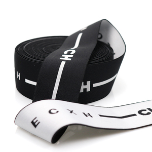 Correas de ropa interior personalizadas, banda elástica de nailon con estampado Jacquard de fábrica profesional, precio de fabricante - Product Image 3