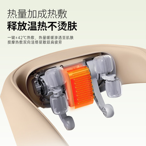 Zhigao Neck And Shoulder Massager With Heating Infrared Therapy USB Rechargeable For Cervical Spine Back Massage - Product Image 4
