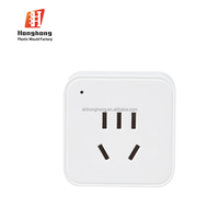 Multiprise universelle personnalisable à 6 voies avec ports USB, en plastique ABS, anti-poussière, étanche, prise intelligente industrielle, coque OEM HH