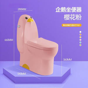 Pingouin coloré nouveau Design double chasse enfants adaptés aux enfants sanitaires <span class=keywords><strong>maternelle</strong></span> allongée toilettes pour enfants pour une utilisation scolaire - Product Image 4