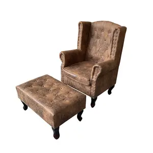 Кресло с пуговицами из искусственной кожи