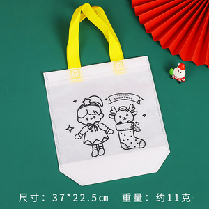 Sacs de shopping mini en non-tissé écologiques réutilisables pour enfants, avec cordon de serrage, pour le coloriage de sacs DIY style graffiti, les sacs cadeaux de fête à thème animaux et le dessin d'art de carnaval - Product Image 4