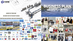 בקבוקי פלסטיק אוטומטיים למכונת שמן דה replissage huile - Product Image 5