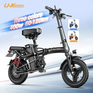 Linksports Hot Sale Mini Size Folding Electric City Bicycle 400W 48V 14 Inch With Lithium Battery Powered For Adults