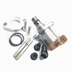 วาล์ว Denso Scv รุ่น 04226 E0110 หัวฉีดน้ำมันปั๊ม สำหรับเกียร์ธรรมดา อะไหล่ยานยนต์ - Product Image 2
