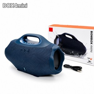 ลำโพงบลูทูธไร้สาย BOX4 MINI 15W แบบพกพา สีสันสดใส เสียงเบสหนักแน่น สำหรับใช้งานกลางแจ้ง กันน้ำระดับ IPX4 เครื่องเล่นเพลงแบบพกพา - Product Image 2