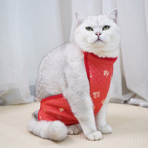 Chongtapet <b>Cat</b> Belly Band Pure Cotton Anti-Shedding Pet <b>Clothes</b> <b>For</b> Kitten Mother <b>Cat</b> All Seasons - Product Image 2
