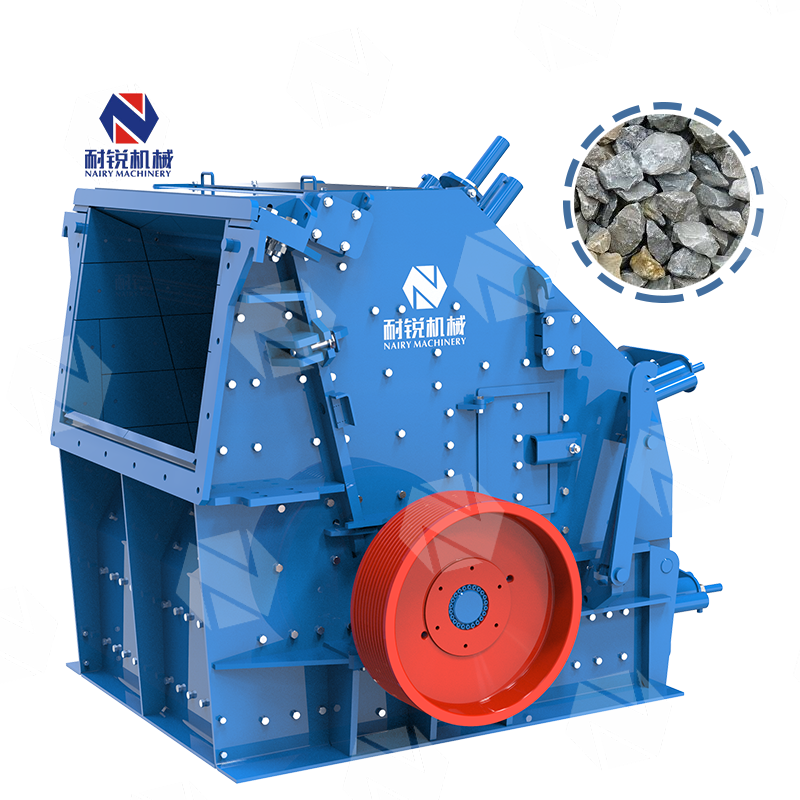 New Design Dolomite Stone Rotary Rock