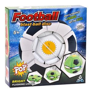 Vendita calda per bambini decompressione flessibile interattivo rimbalzante esterno magico disco volante <span class=keywords><strong>Ufo</strong></span> piatto palla giocattolo 3 luci - Product Image 3