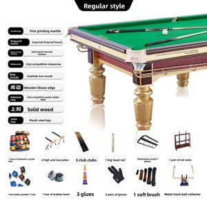 NINIX T2 Customizable Gold Leg <b>Pool</b> Table With Wood Construction T2 <b>Pool</b> Table Equipment T2 T2 <b>Pool</b> Table Equipment T2 T2 <b>Pool</b> T - Product Image 4