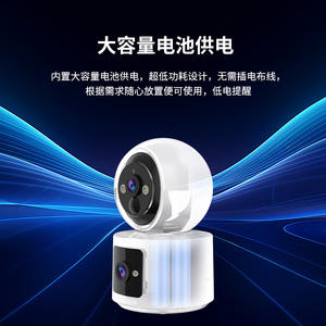 Cámara de Red Tuya de 2MP con Vista Dual de 360 Grados, Visión Nocturna y Almacenamiento en la Nube para Monitoreo de Seguridad en el Hogar - Product Image 4