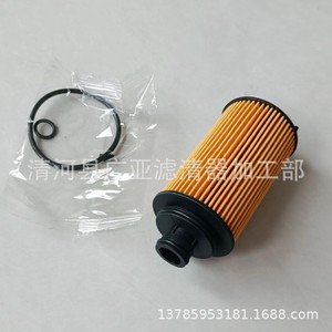 กรองน้ำมันเครื่องสำหรับ Mg Gs Rx5 Rx8 950 Gt Maxus G10 D90 2.0T อะไหล่ทดแทนสำหรับยานยนต์ - Product Image 3