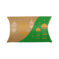 Boîte à dragées en papier kraft Ramadan, design personnalisé mosquée et lune, emballage cadeau pour bonbons et snacks