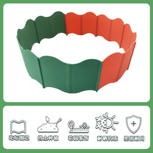 Vallas decorativas entrelazadas Oem Dd4423 para jardín, bordes de plástico sin necesidad de excavación para macizos de flores, bordes de paisajismo fáciles de instalar para exteriores. - Product Image 4