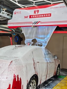 Hot Sell Factory Price 360 Touch Free Automatic Waterless <b>Car</b> Wash Washing <b>Machine</b> 360 Single-arm - Product Image 3