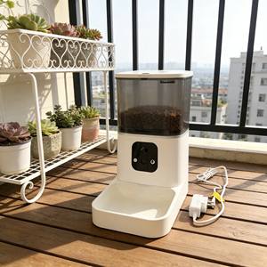 Comedero Inteligente para Gatos en Oferta, Dispensador Automático de Alimentos para Mascotas, Productos para Mascotas - Product Image 1