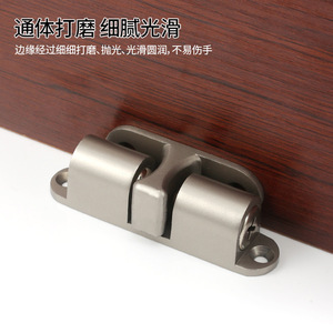 Cierre magnético de aleación de zinc para puerta de armario, diseño minimalista - Product Image 4