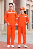 Uniforme personnalisé de haute qualité pour hommes vêtements de sécurité réfléchissants industriels combinaison de travail vêtements de travail pour hommes