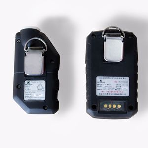 KELISAIKE <strong>Portable</strong> <strong>Gas</strong> <strong>Detector</strong> 4 in 1 Industrial Use PPE Product - Product Image 5